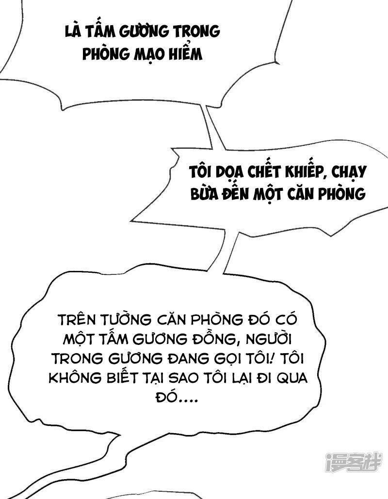 Ta Có Một Căn Phòng Mạo Hiểm Chapter 4 - Trang 2