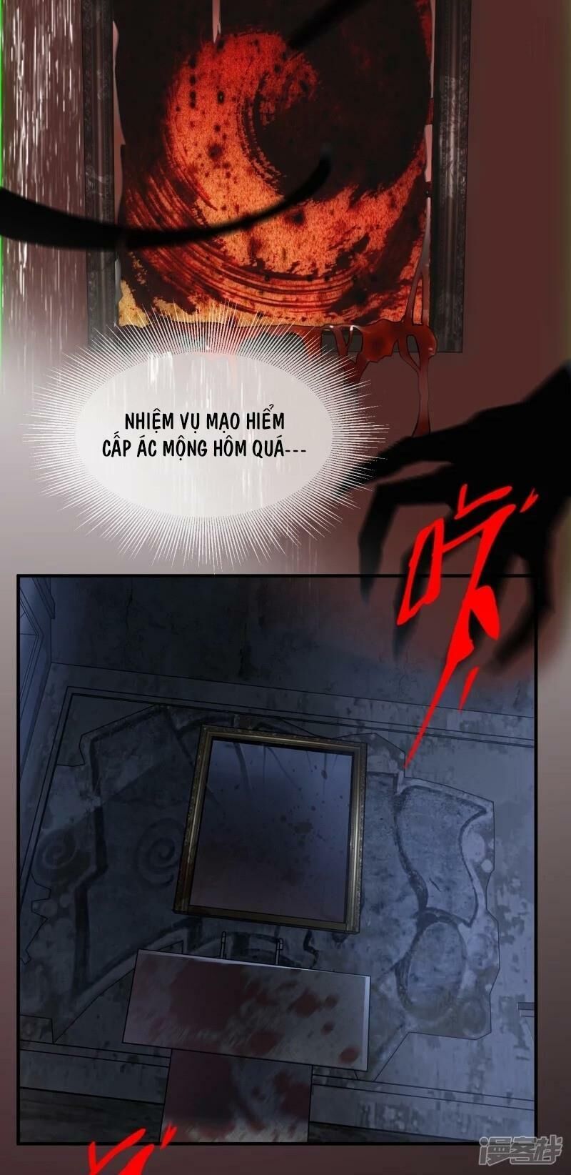 Ta Có Một Căn Phòng Mạo Hiểm Chapter 4 - Trang 2