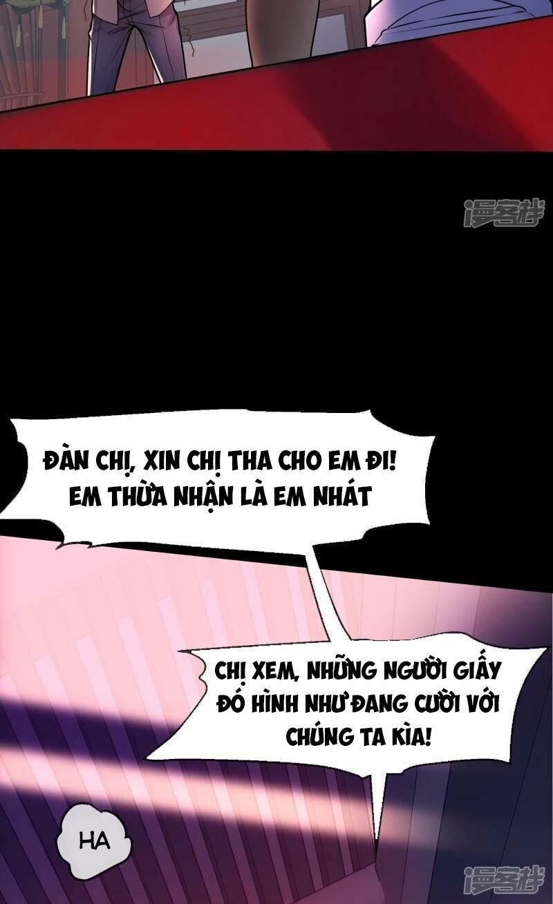 Ta Có Một Căn Phòng Mạo Hiểm Chapter 3 - Trang 2