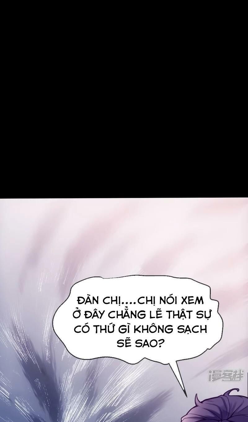 Ta Có Một Căn Phòng Mạo Hiểm Chapter 3 - Trang 2