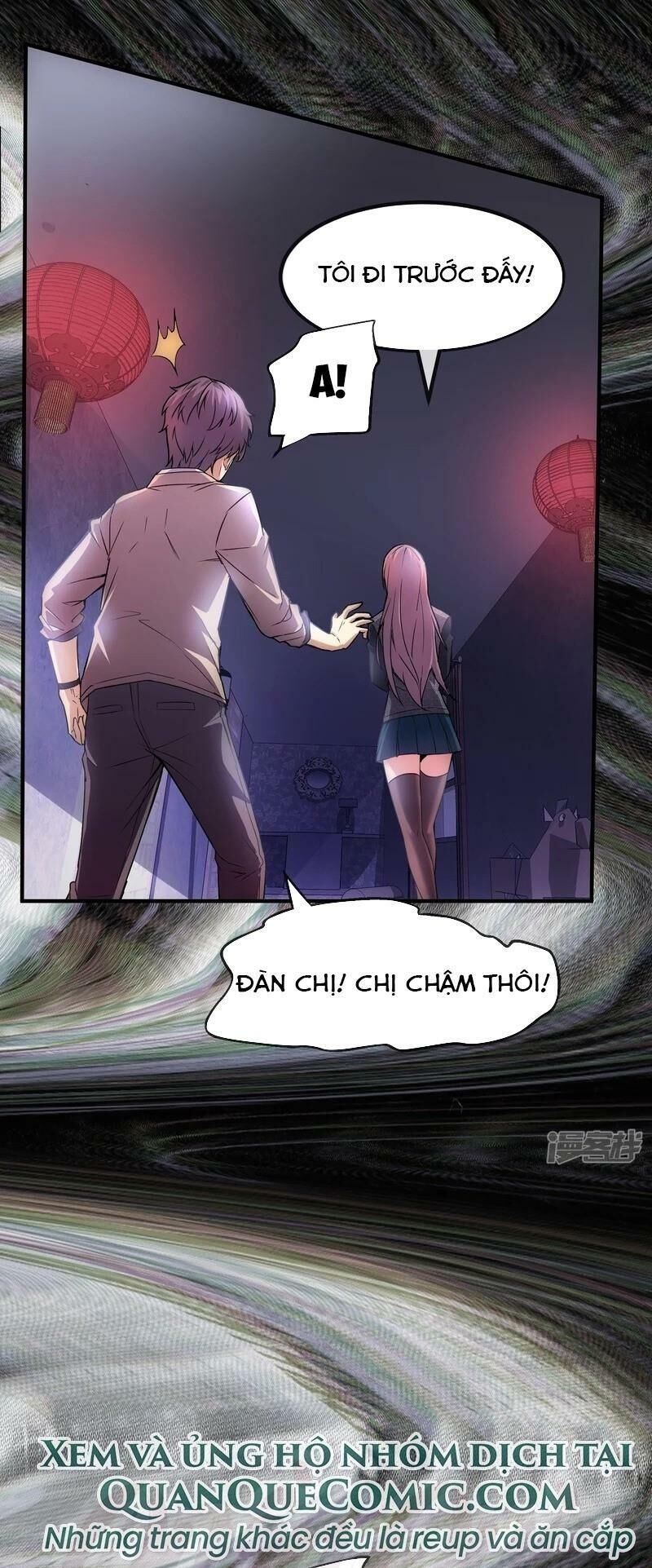 Ta Có Một Căn Phòng Mạo Hiểm Chapter 2 - Trang 2