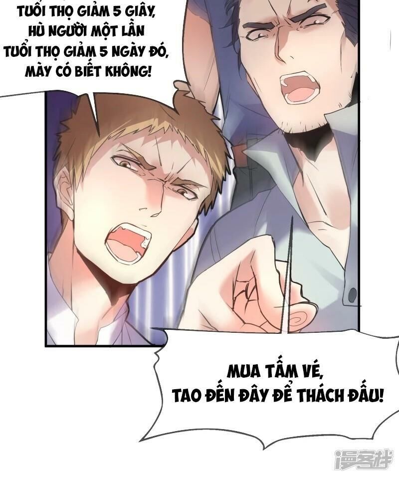 Ta Có Một Căn Phòng Mạo Hiểm Chapter 2 - Trang 2