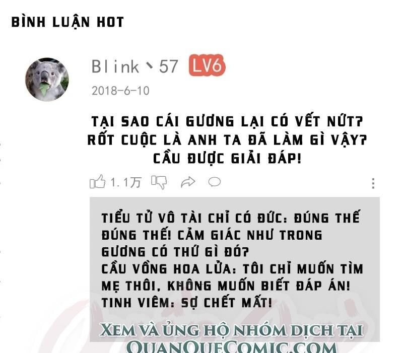 Ta Có Một Căn Phòng Mạo Hiểm Chapter 1 - Trang 2