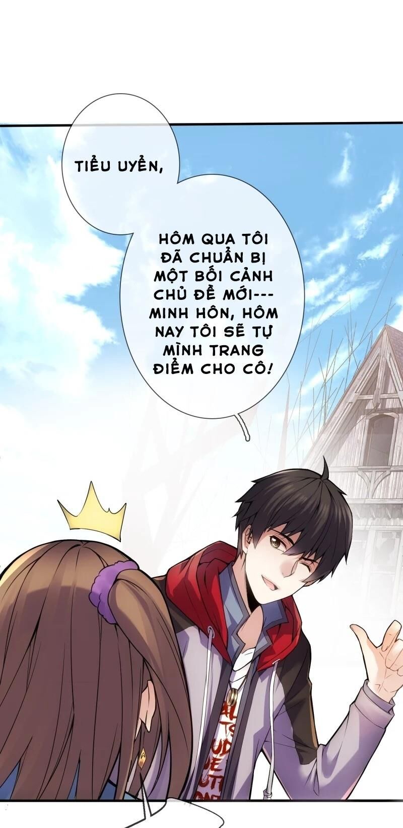 Ta Có Một Căn Phòng Mạo Hiểm Chapter 1 - Trang 2