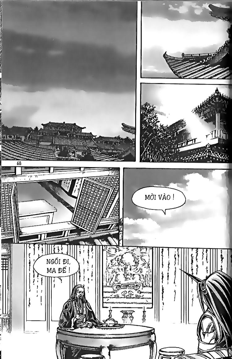 Diêm Đế Chapter 105 - Trang 2