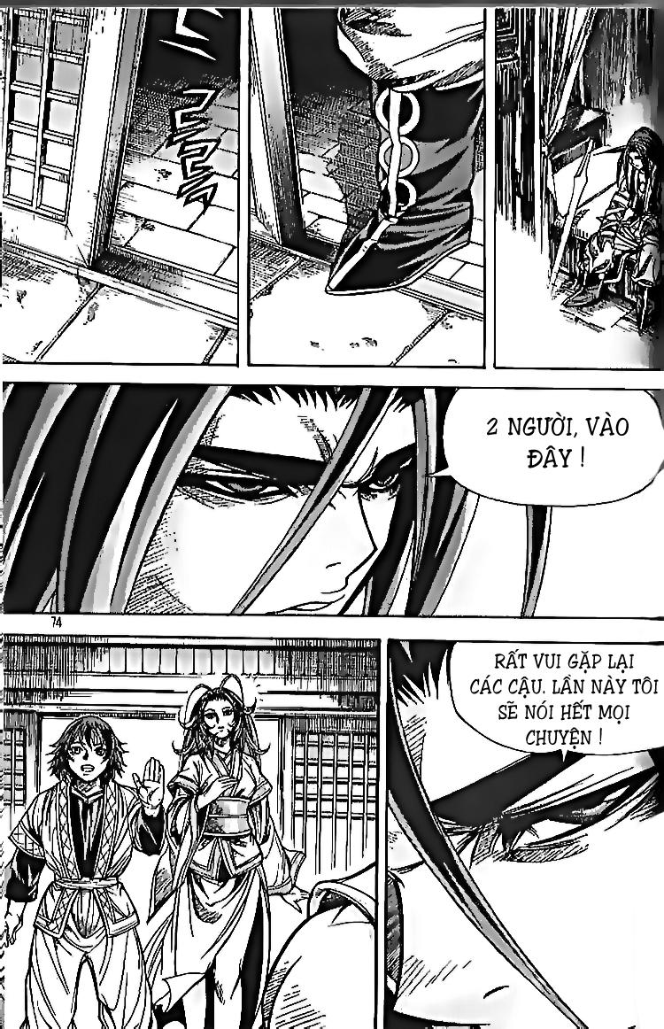 Diêm Đế Chapter 105 - Trang 2