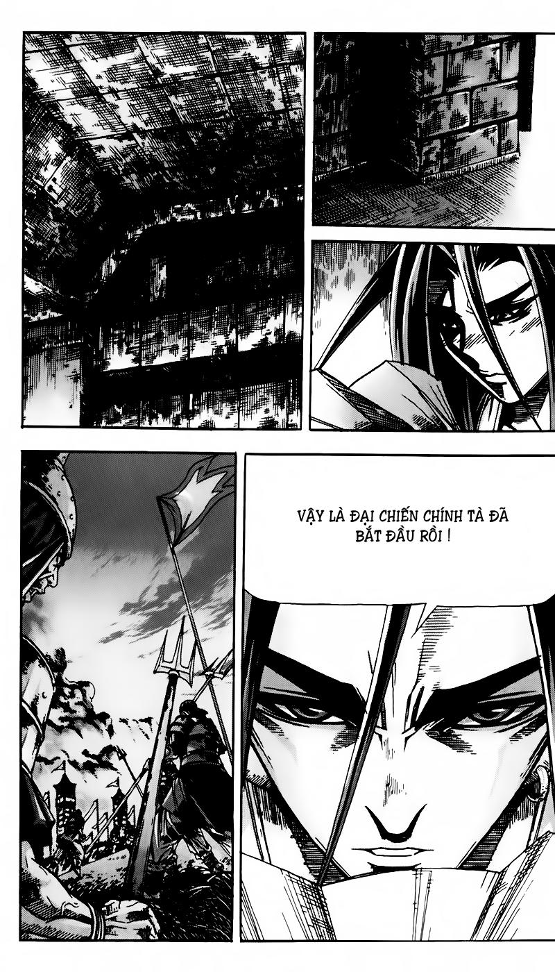 Diêm Đế Chapter 82 - Trang 2