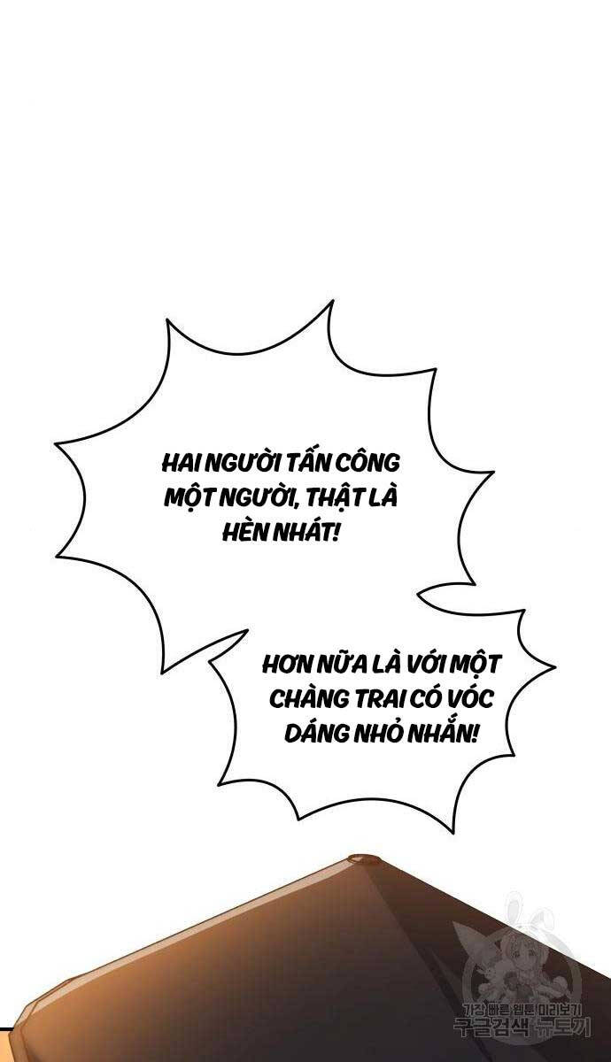 Bát Môn Chi Ngọc Chapter 8 - Trang 2