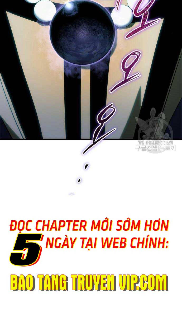 Bát Môn Chi Ngọc Chapter 7 - Trang 2