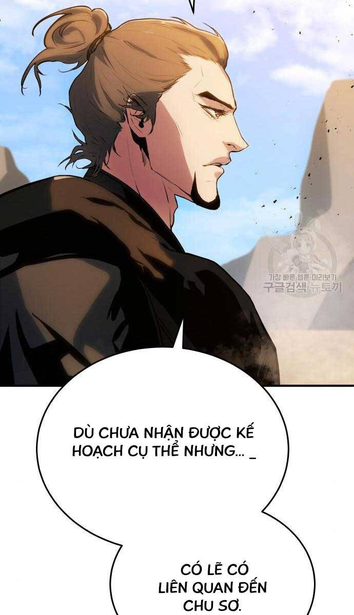 Bát Môn Chi Ngọc Chapter 7 - Trang 2