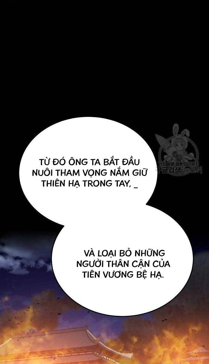 Bát Môn Chi Ngọc Chapter 7 - Trang 2