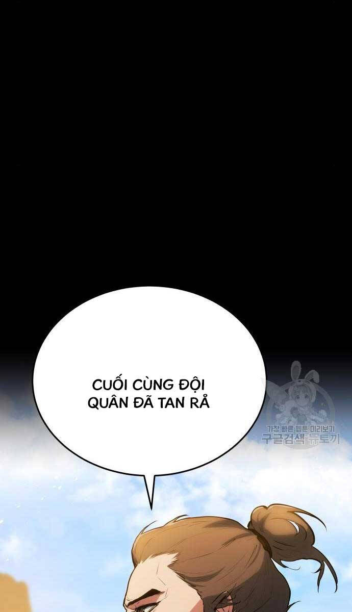 Bát Môn Chi Ngọc Chapter 7 - Trang 2