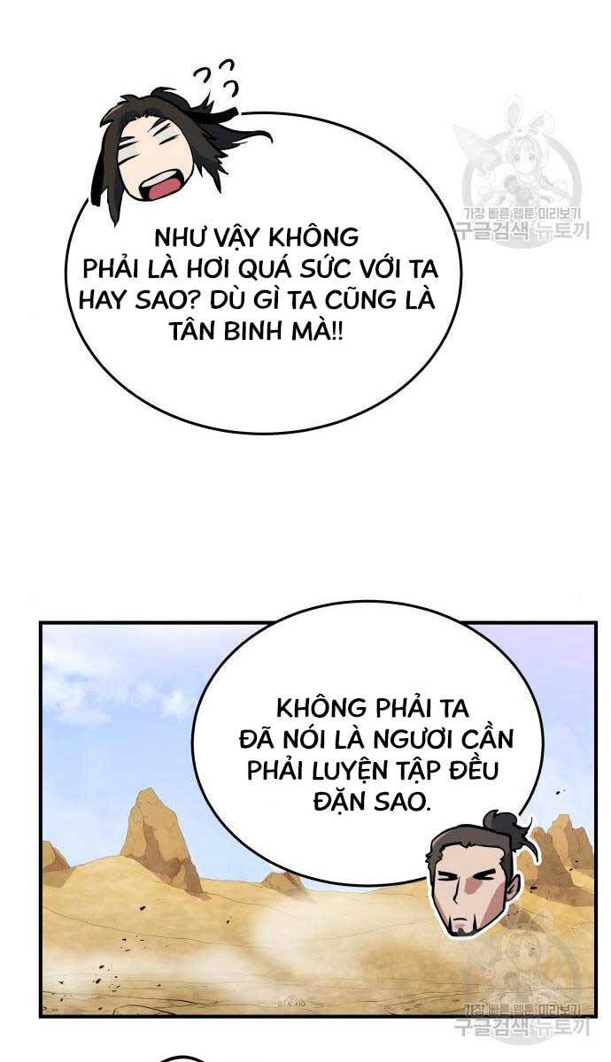 Bát Môn Chi Ngọc Chapter 7 - Trang 2