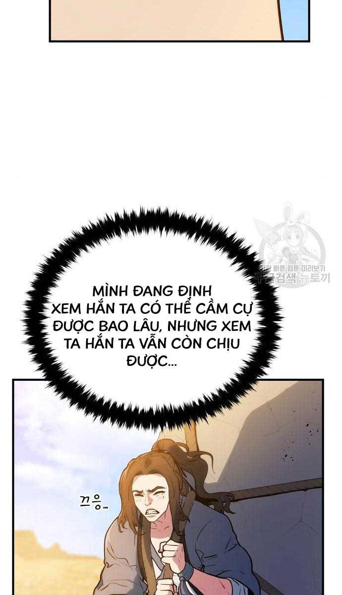 Bát Môn Chi Ngọc Chapter 7 - Trang 2