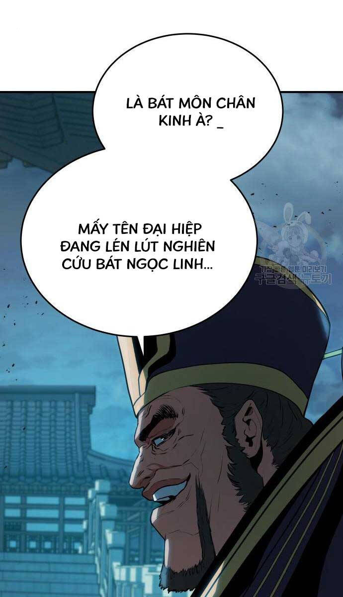 Bát Môn Chi Ngọc Chapter 7 - Trang 2