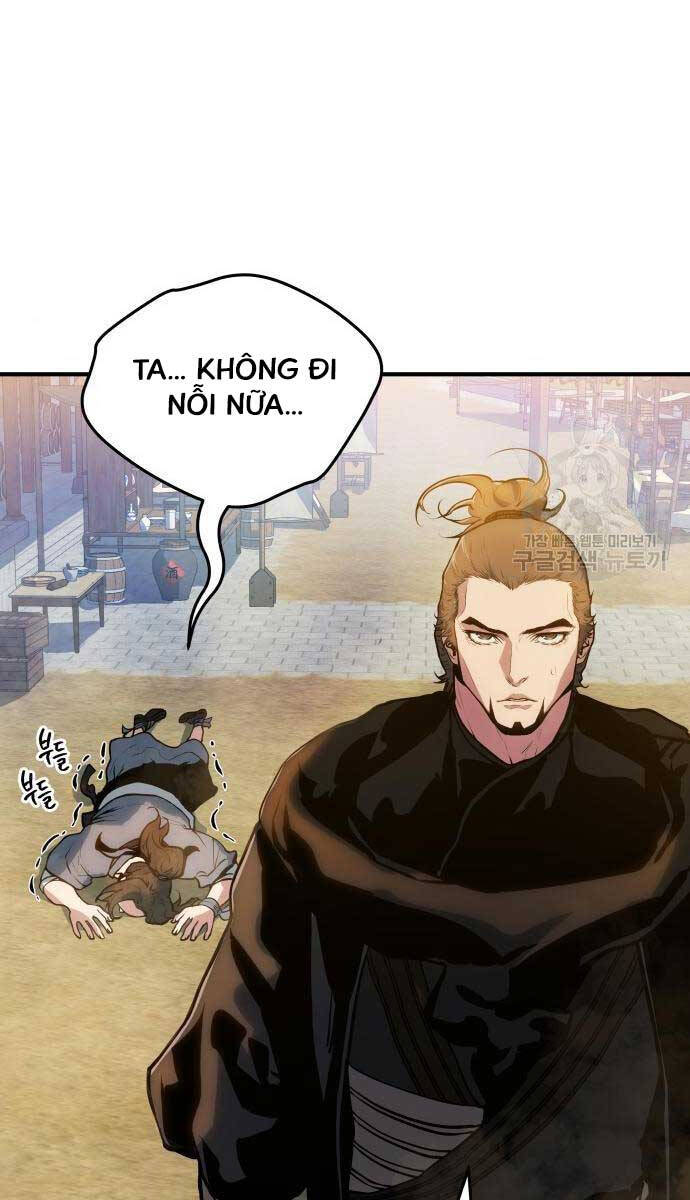 Bát Môn Chi Ngọc Chapter 7 - Trang 2