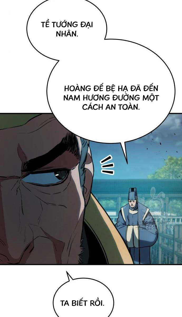 Bát Môn Chi Ngọc Chapter 7 - Trang 2