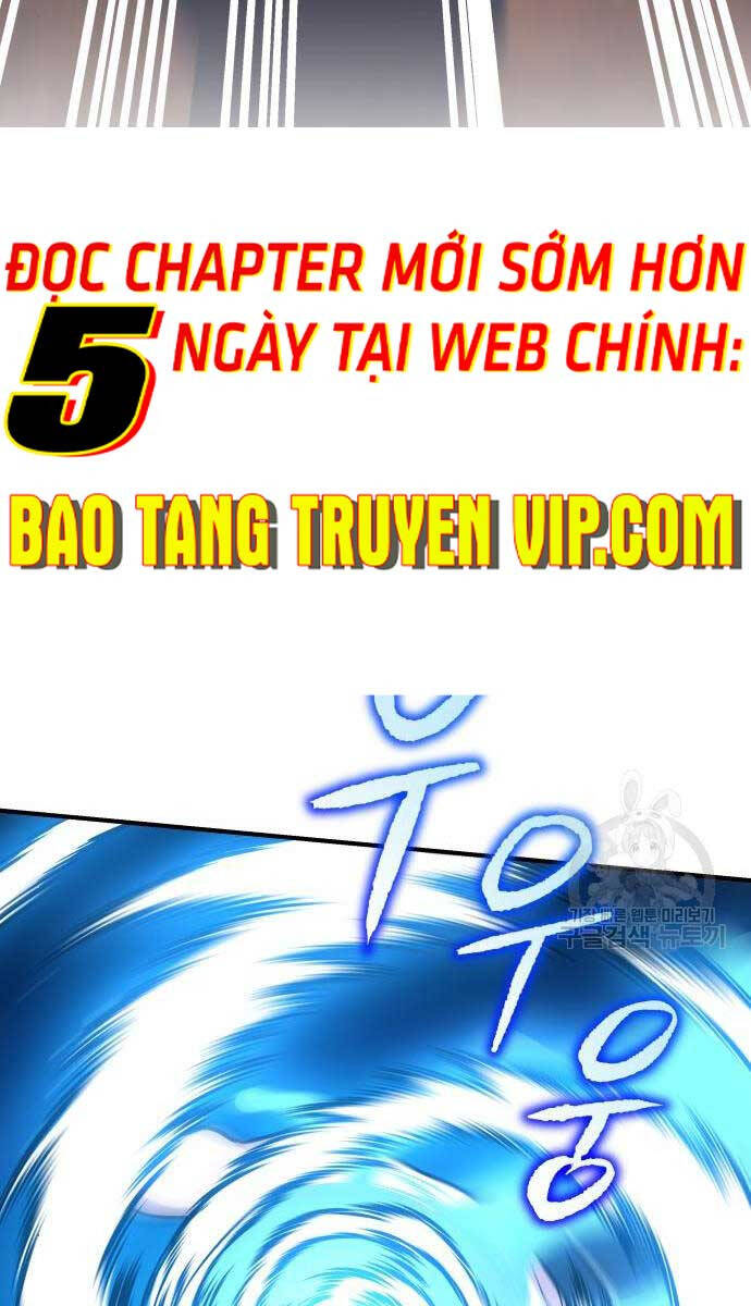 Bát Môn Chi Ngọc Chapter 7 - Trang 2