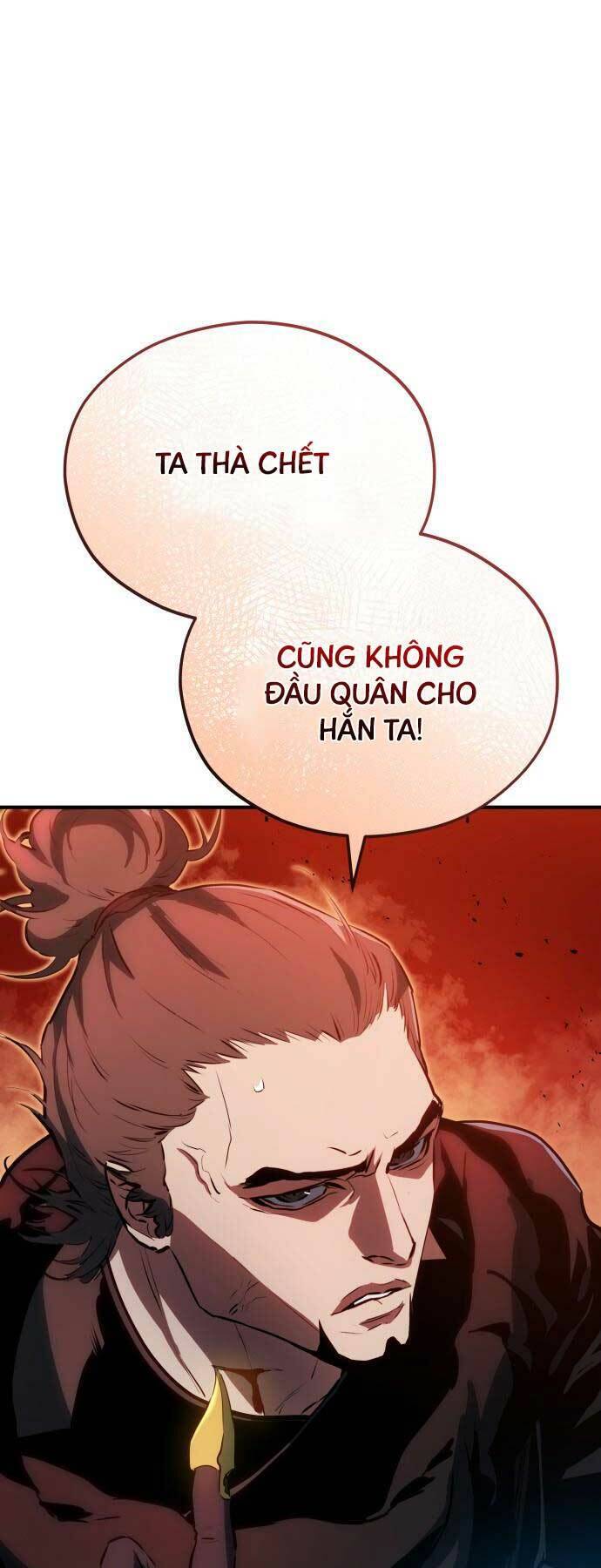 Bát Môn Chi Ngọc Chapter 5 - Trang 2