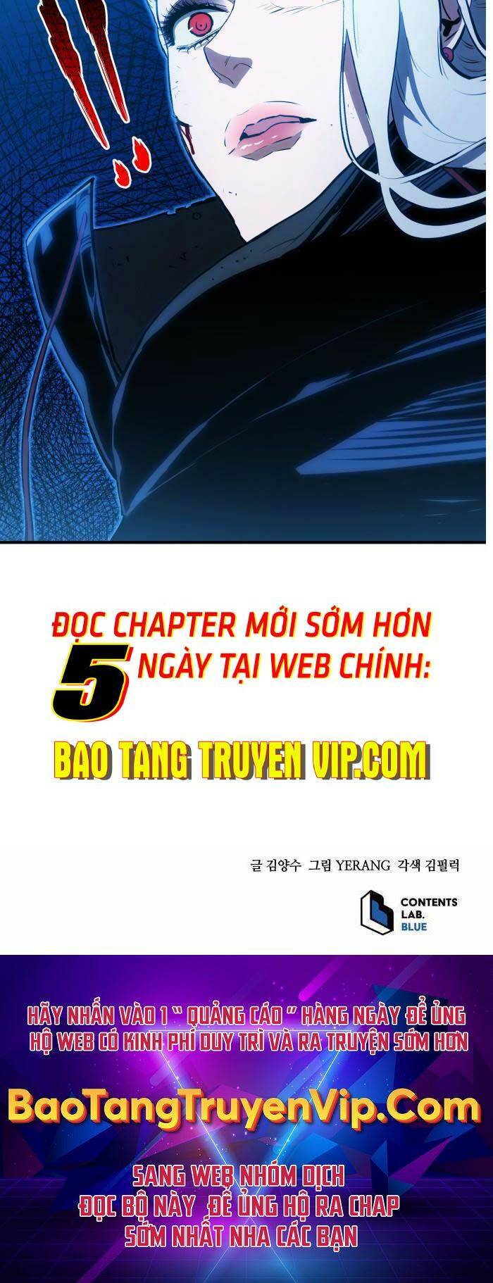 Bát Môn Chi Ngọc Chapter 5 - Trang 2