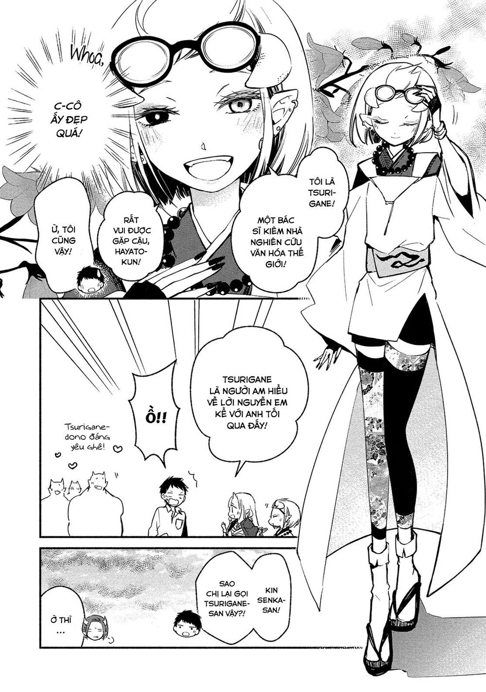 Koibito Wa Oni No Hime Chapter 5 - Trang 2