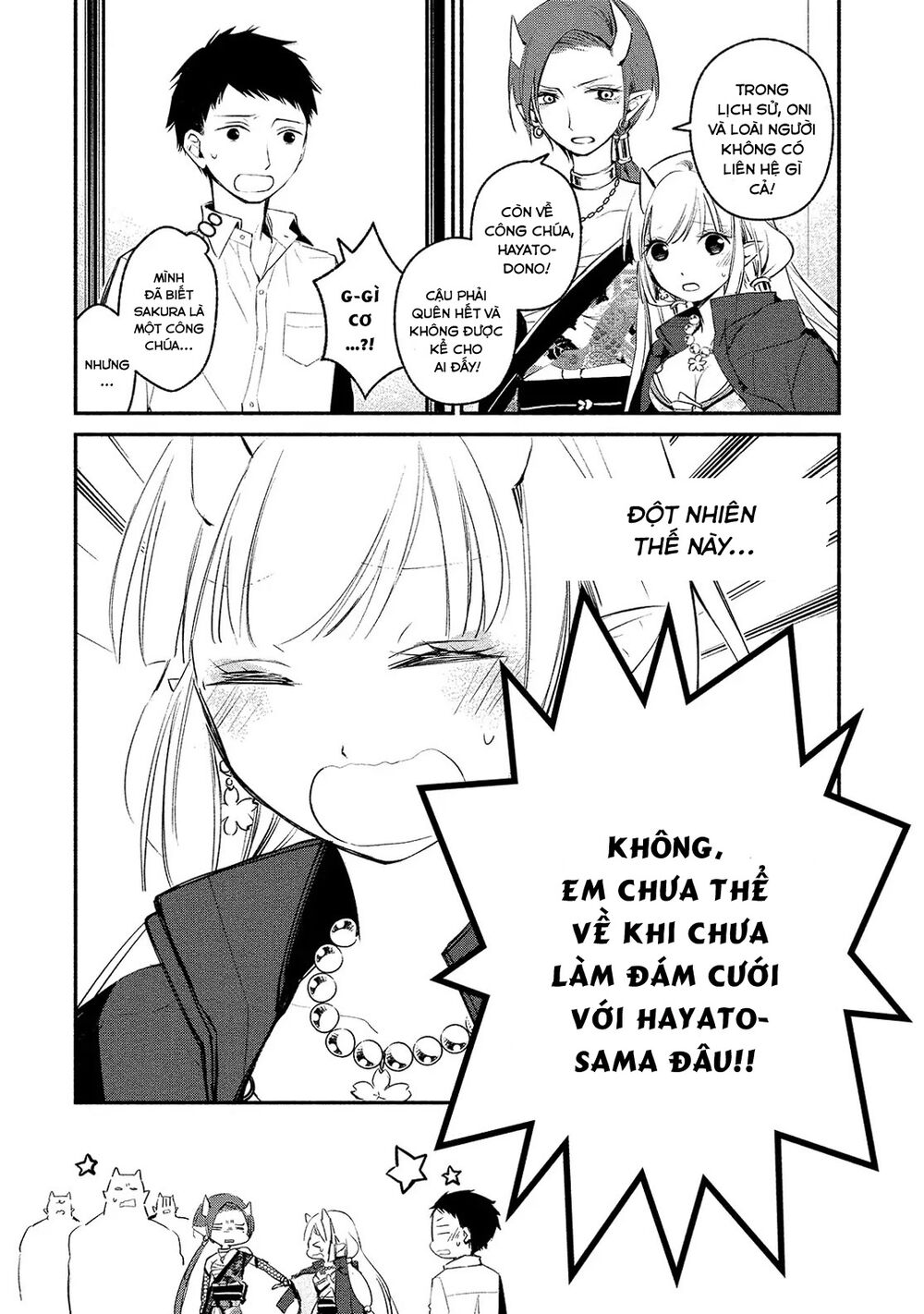 Koibito Wa Oni No Hime Chapter 4 - Trang 2