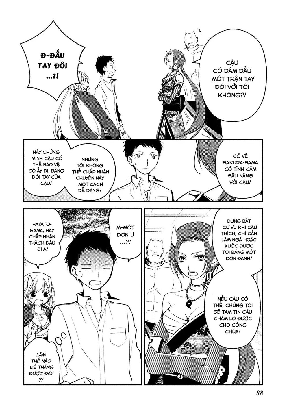 Koibito Wa Oni No Hime Chapter 4 - Trang 2