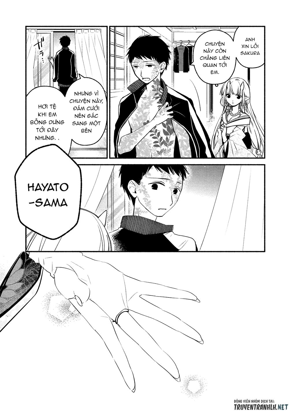 Koibito Wa Oni No Hime Chapter 2 - Trang 2