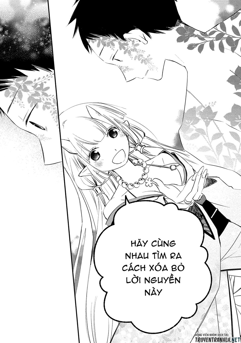 Koibito Wa Oni No Hime Chapter 2 - Trang 2