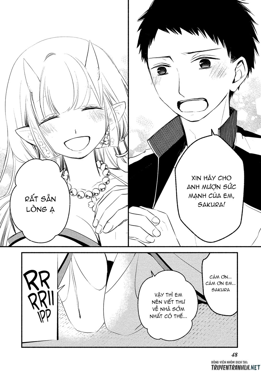 Koibito Wa Oni No Hime Chapter 2 - Trang 2