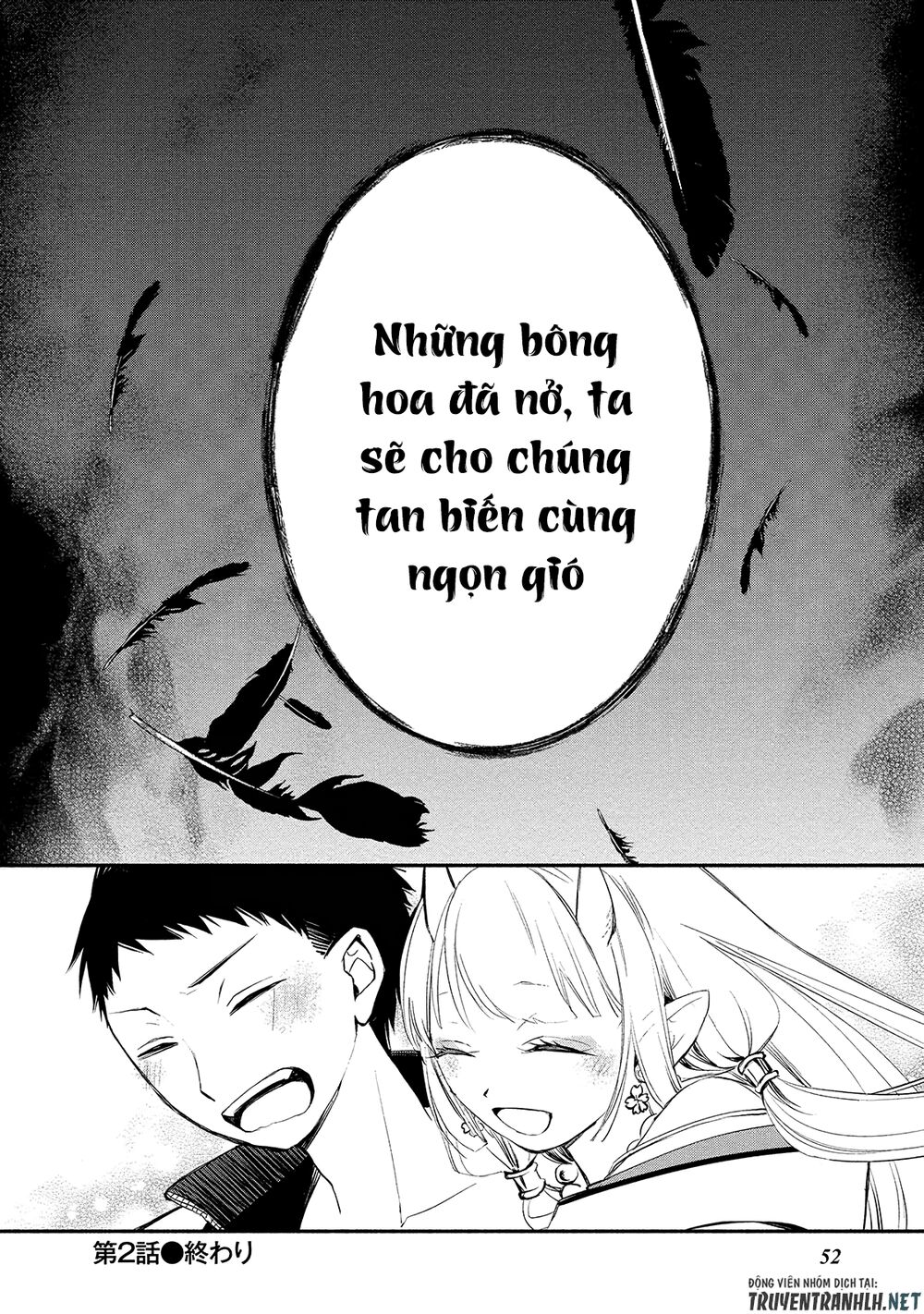 Koibito Wa Oni No Hime Chapter 2 - Trang 2