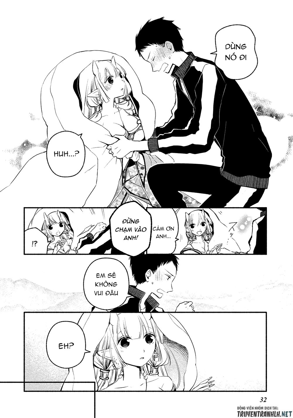 Koibito Wa Oni No Hime Chapter 2 - Trang 2