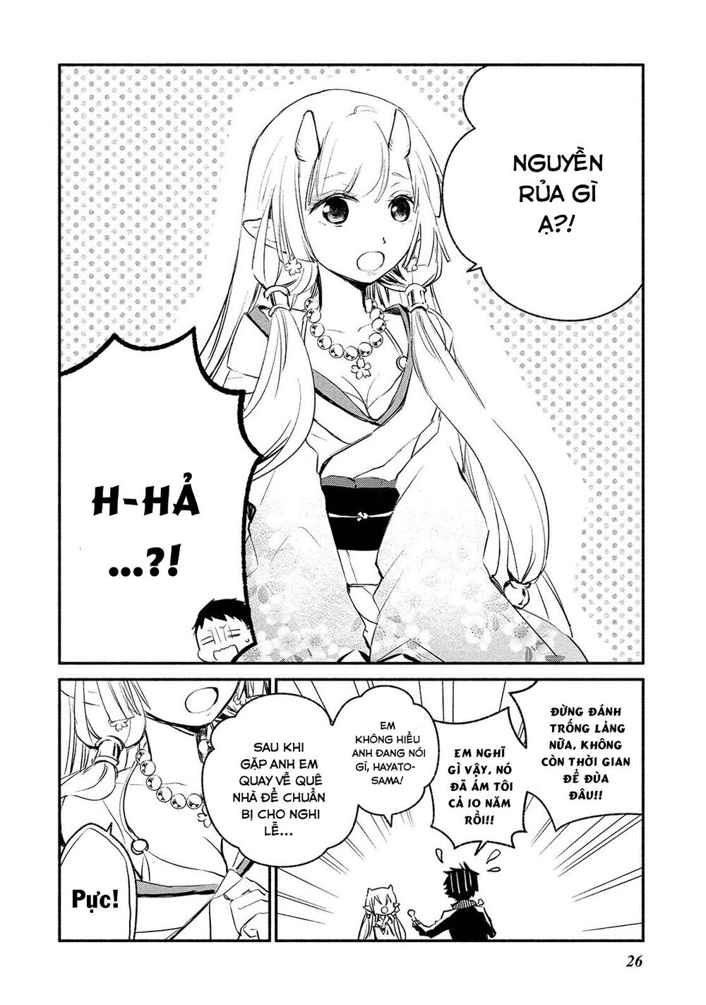 Koibito Wa Oni No Hime Chapter 1 - Trang 2