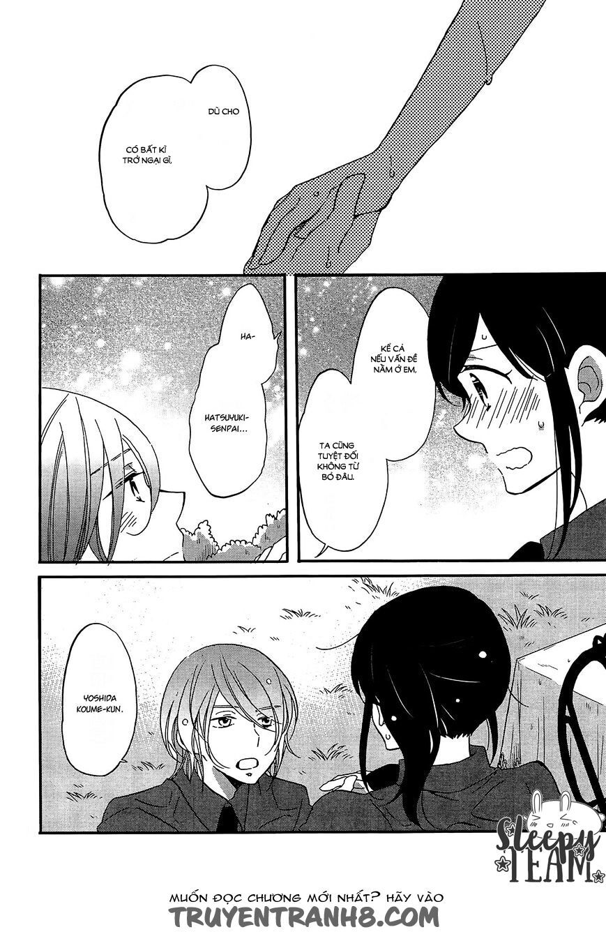 Ouji Ga Watashi O Akiramenai Chapter 8 - Trang 2