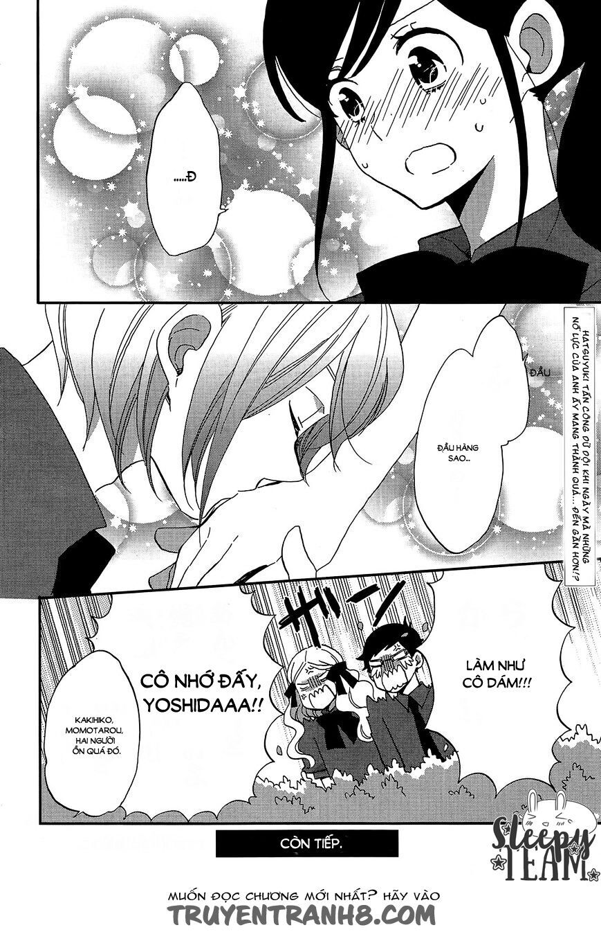 Ouji Ga Watashi O Akiramenai Chapter 8 - Trang 2