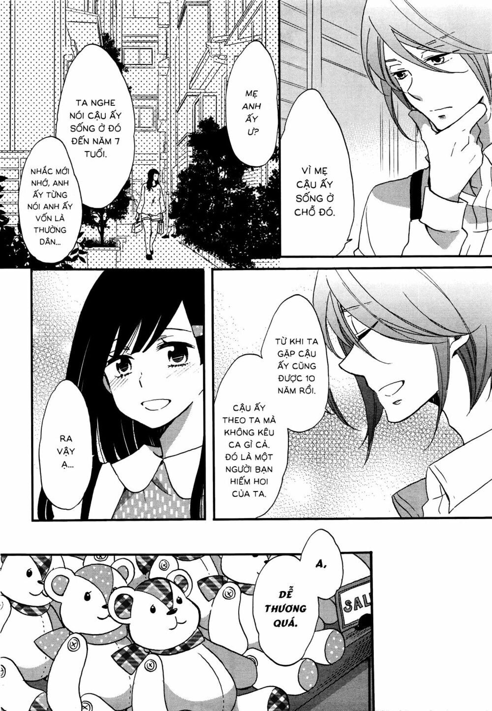 Ouji Ga Watashi O Akiramenai Chapter 6 - Trang 2