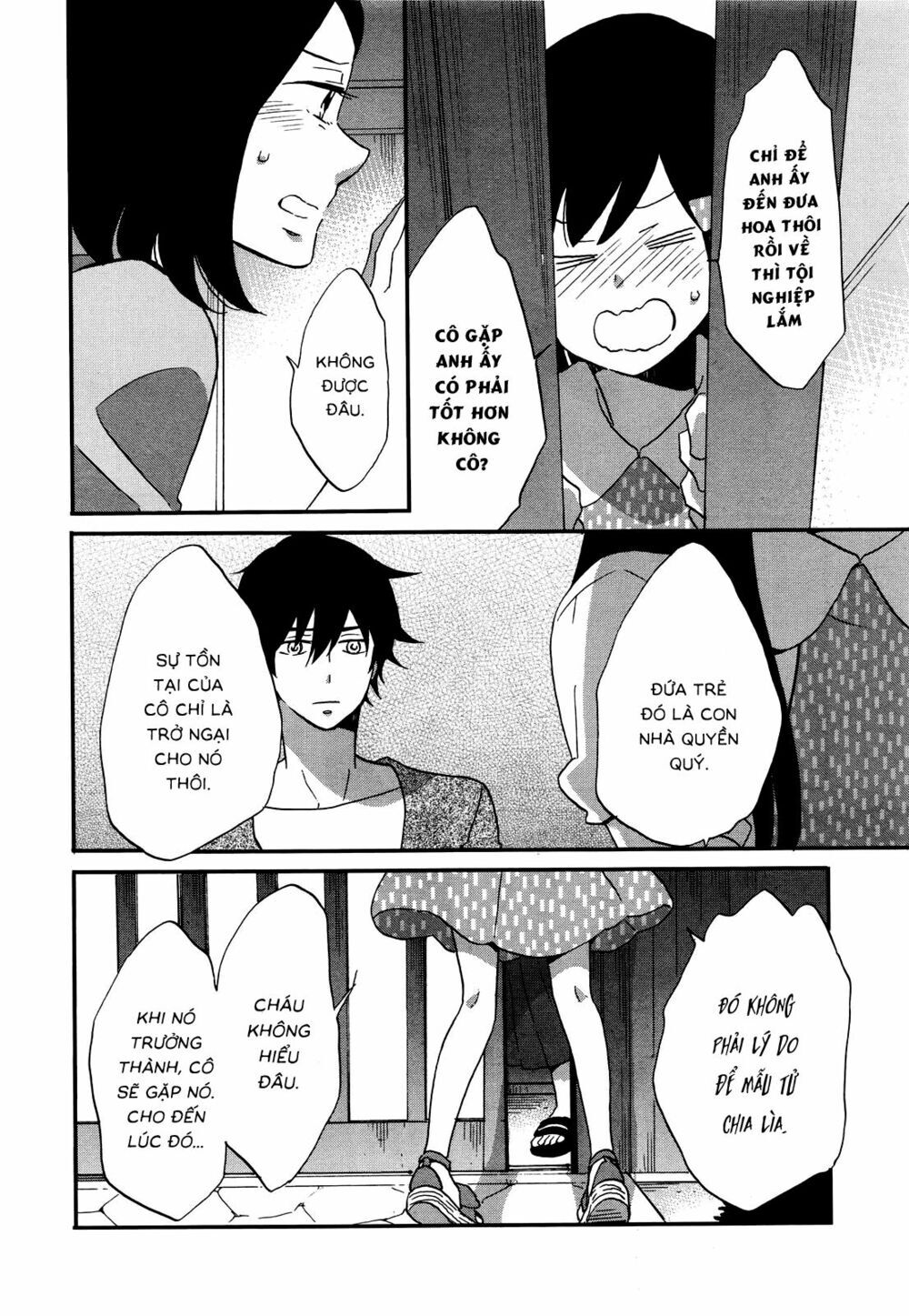 Ouji Ga Watashi O Akiramenai Chapter 6 - Trang 2