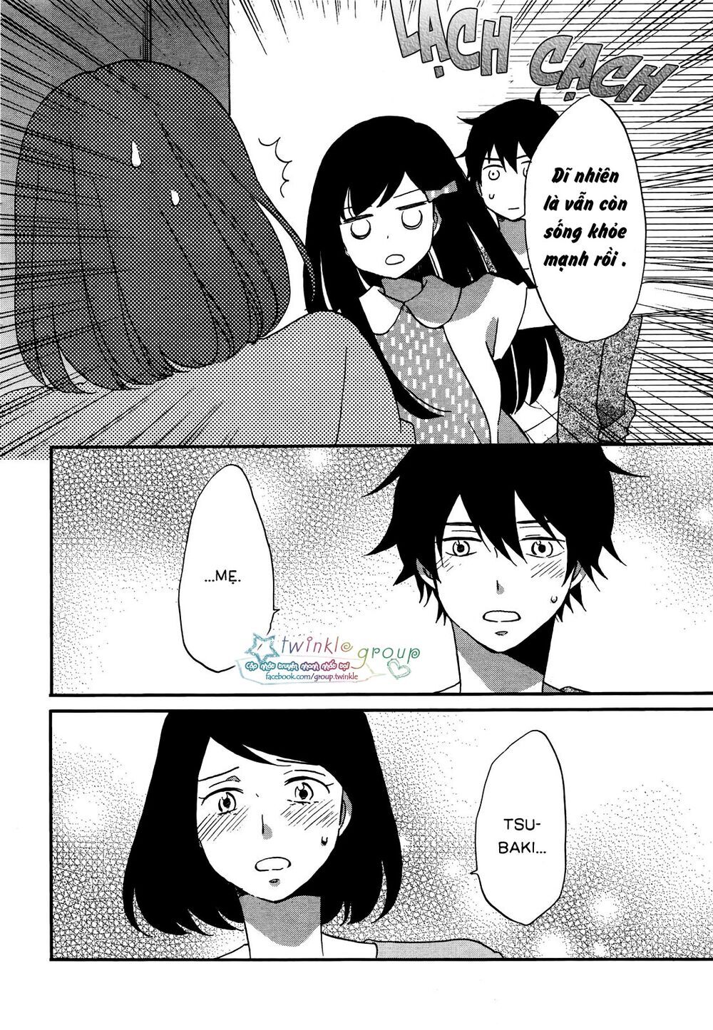 Ouji Ga Watashi O Akiramenai Chapter 6 - Trang 2