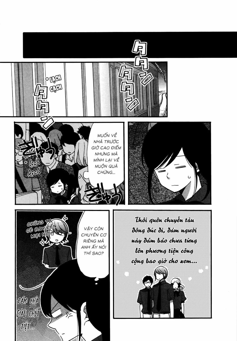 Ouji Ga Watashi O Akiramenai Chapter 5 - Trang 2