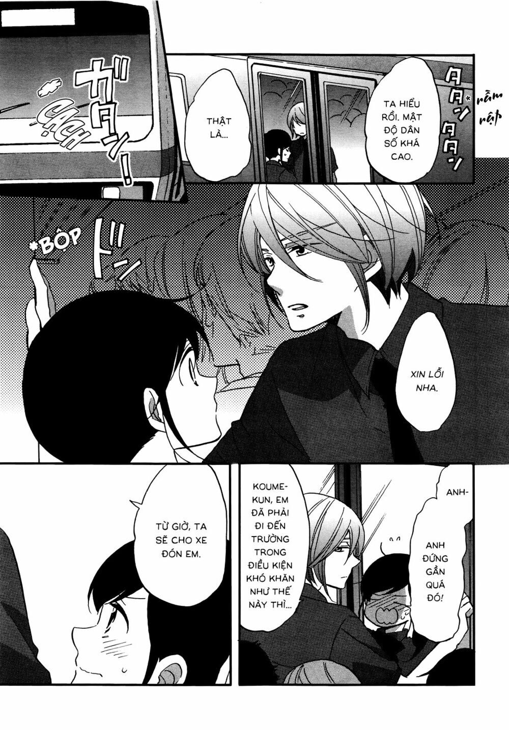 Ouji Ga Watashi O Akiramenai Chapter 5 - Trang 2