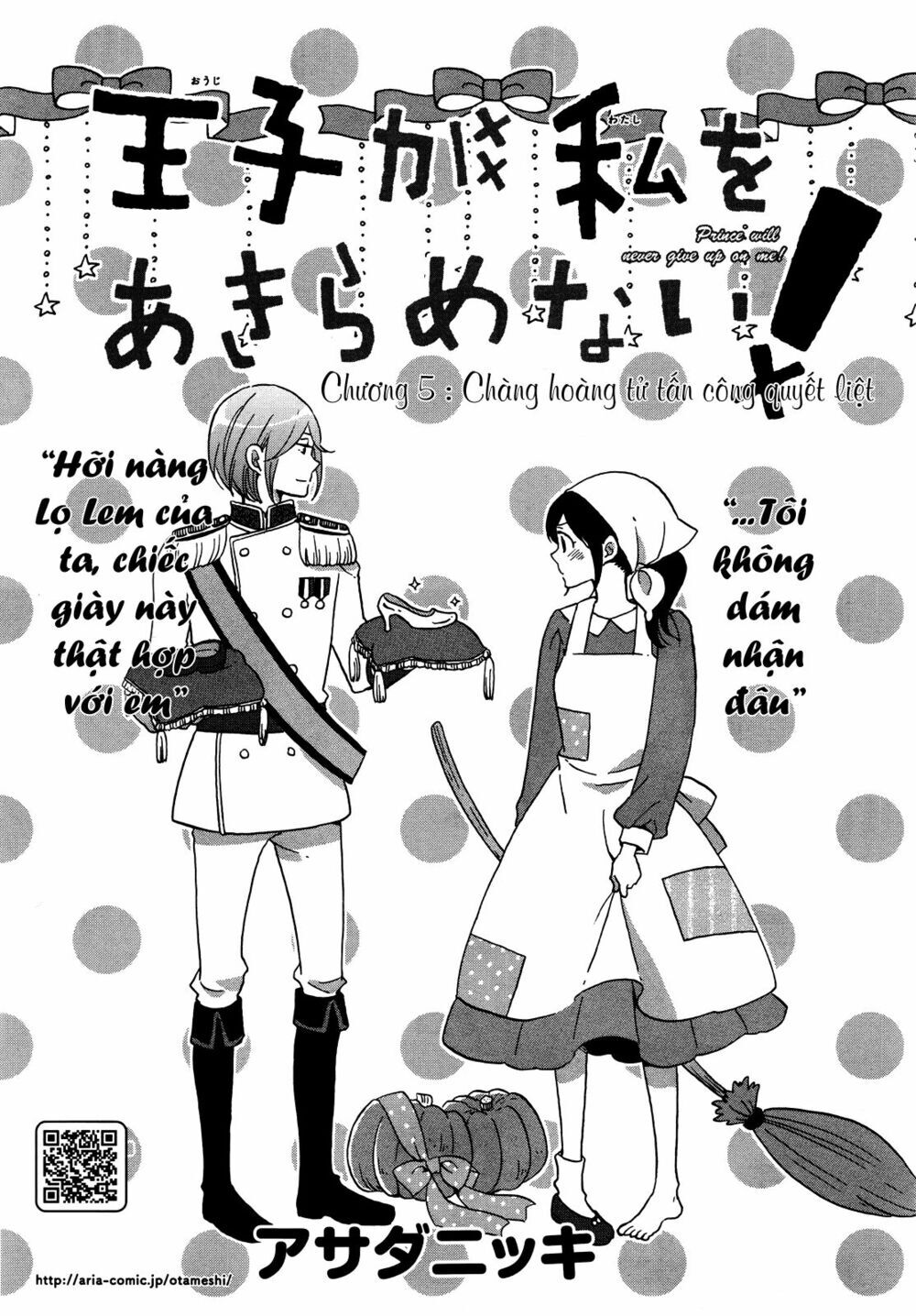 Ouji Ga Watashi O Akiramenai Chapter 5 - Trang 2