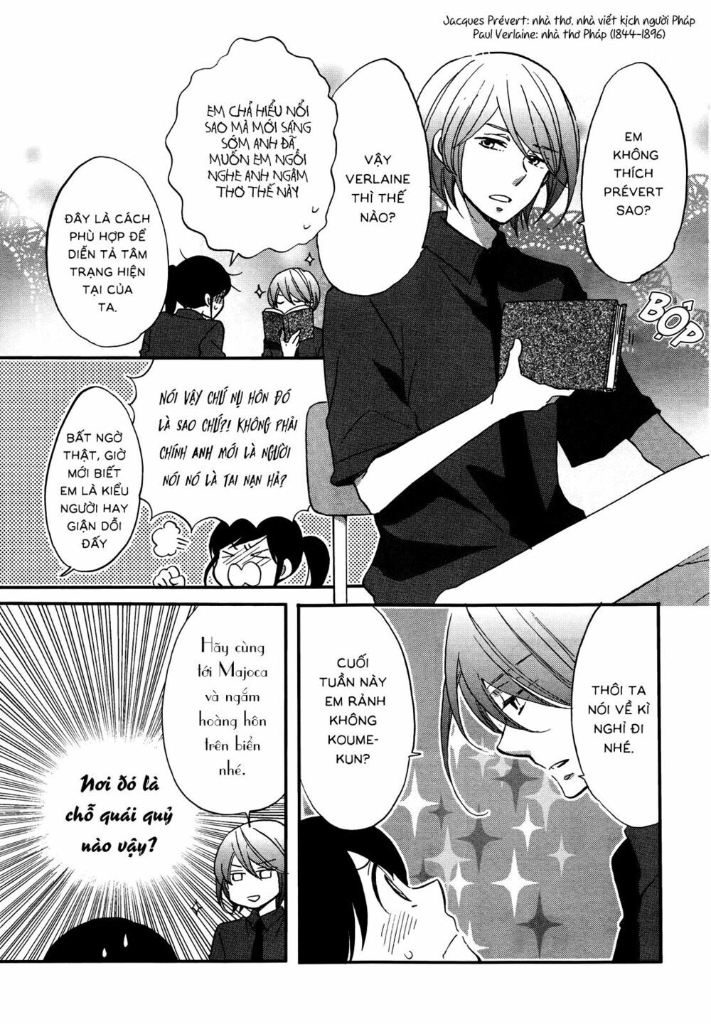 Ouji Ga Watashi O Akiramenai Chapter 5 - Trang 2