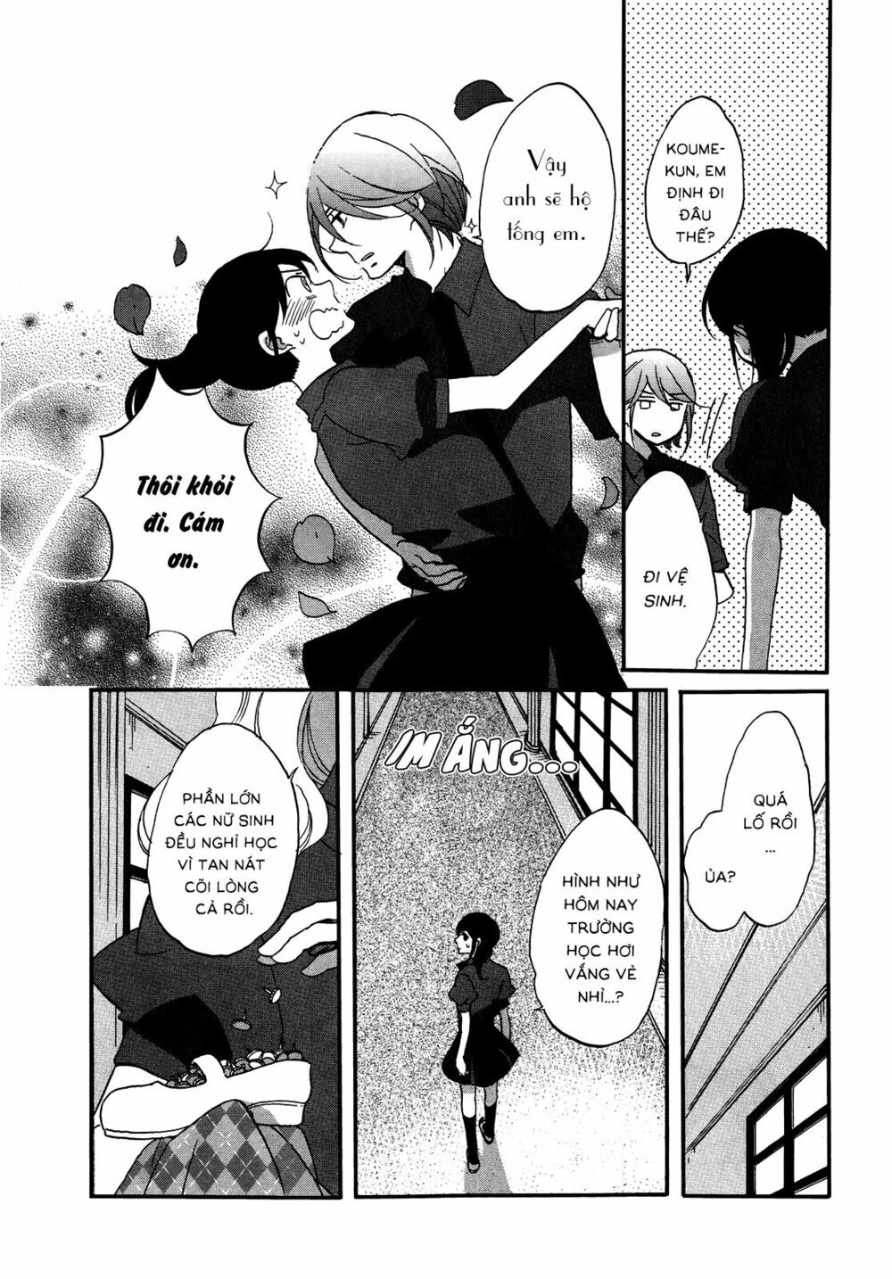 Ouji Ga Watashi O Akiramenai Chapter 5 - Trang 2