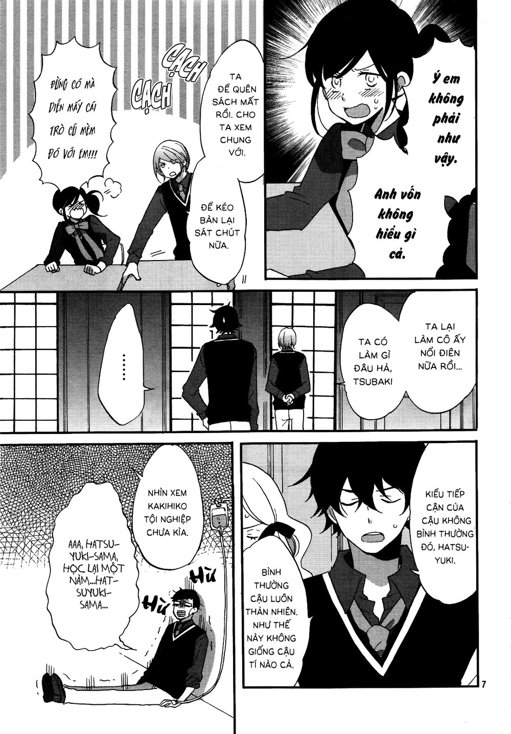 Ouji Ga Watashi O Akiramenai Chapter 4 - Trang 2