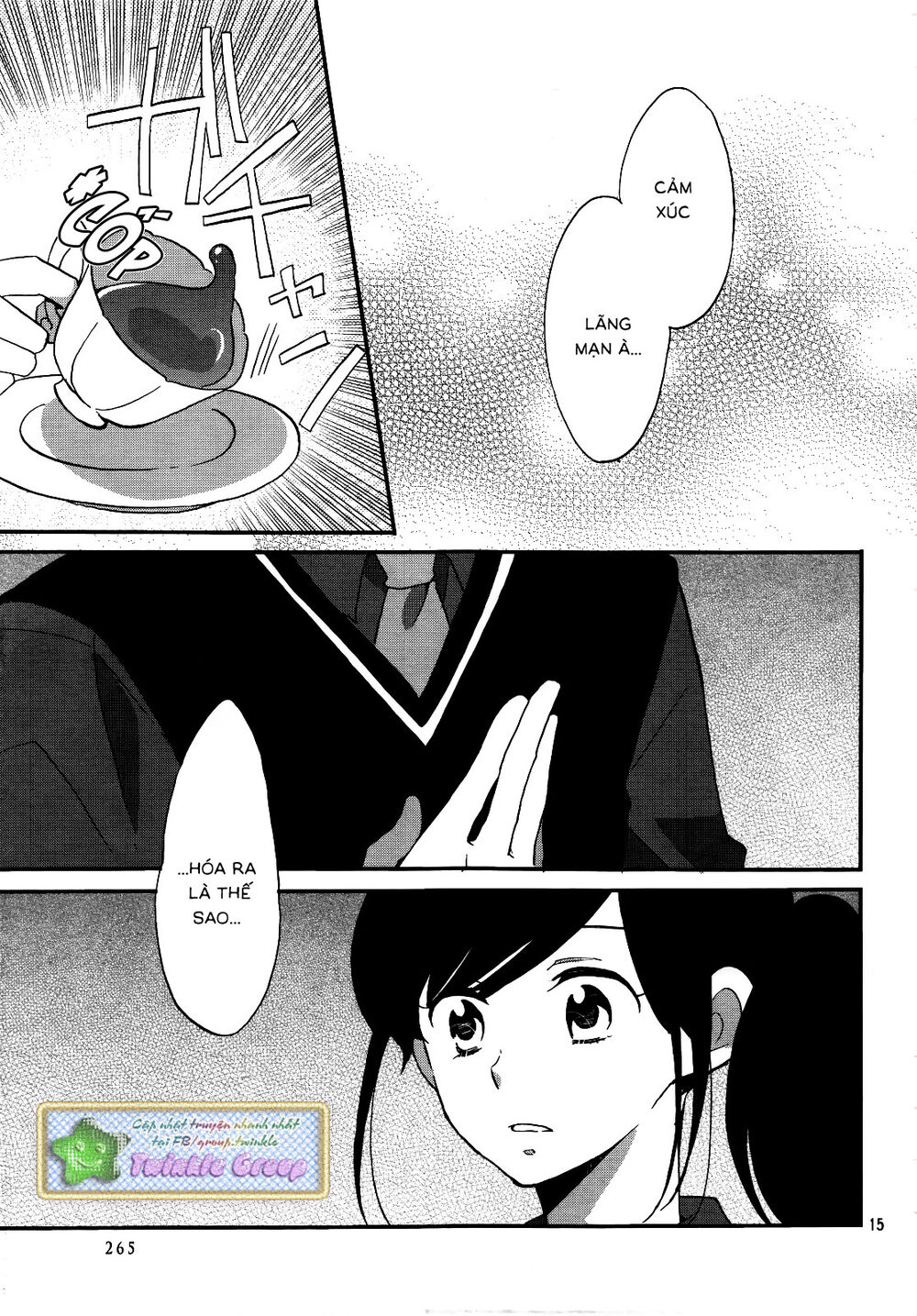 Ouji Ga Watashi O Akiramenai Chapter 4 - Trang 2