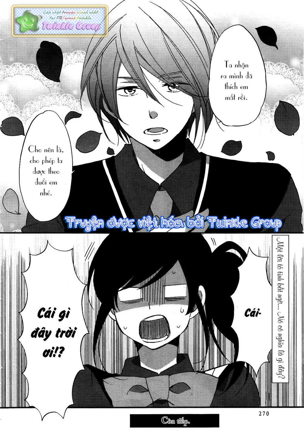 Ouji Ga Watashi O Akiramenai Chapter 4 - Trang 2