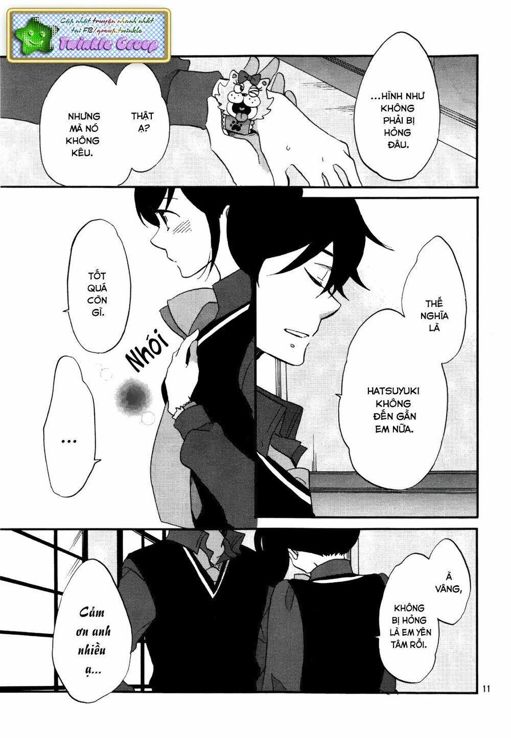 Ouji Ga Watashi O Akiramenai Chapter 3 - Trang 2