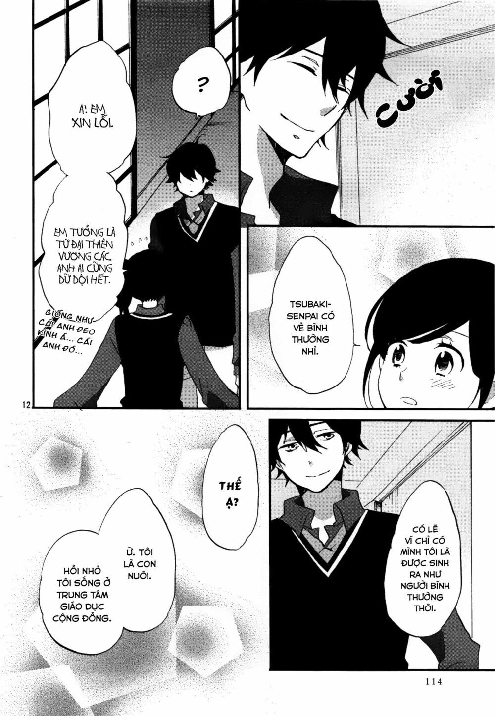 Ouji Ga Watashi O Akiramenai Chapter 3 - Trang 2