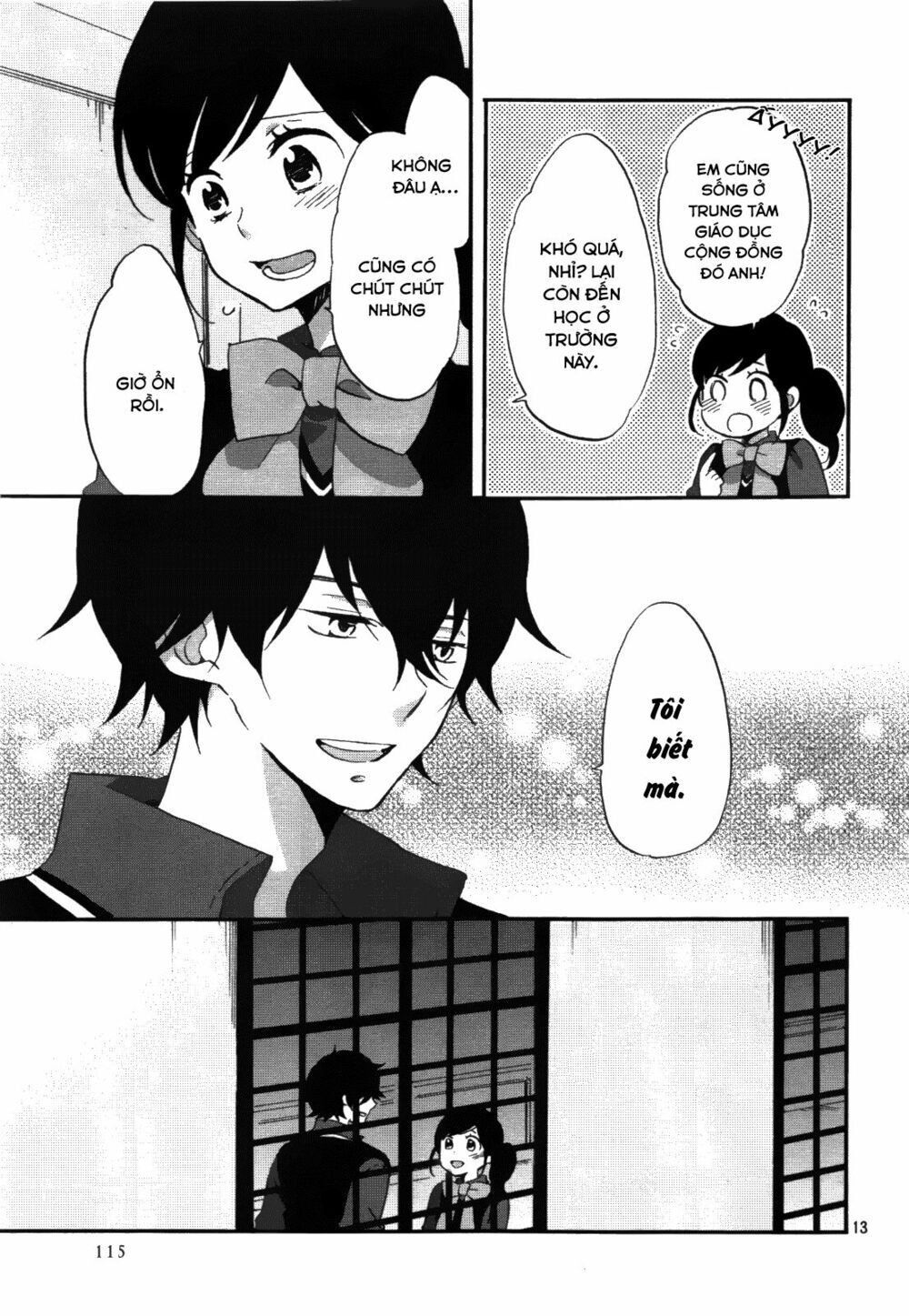 Ouji Ga Watashi O Akiramenai Chapter 3 - Trang 2