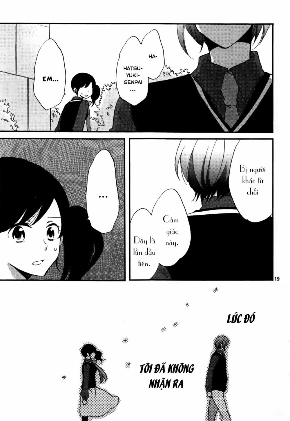 Ouji Ga Watashi O Akiramenai Chapter 3 - Trang 2